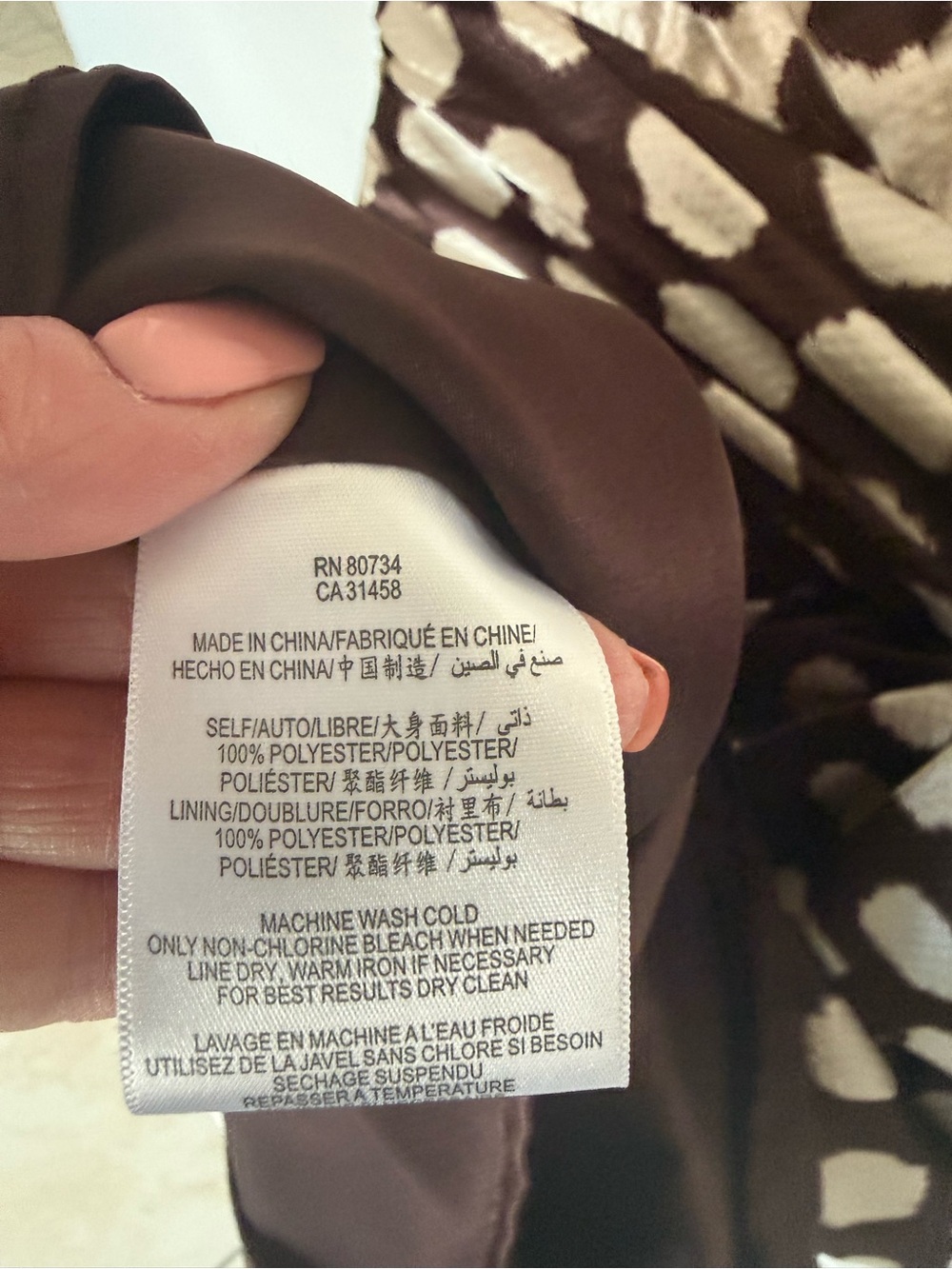 Max & Cleo Brown & Cream Strapless Polka Dot Mini Dress - Picture 10 of 10